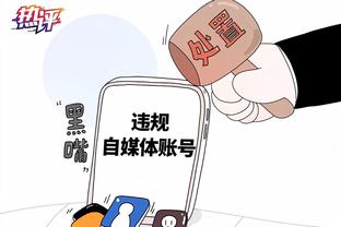 188bet金博宝备截图2